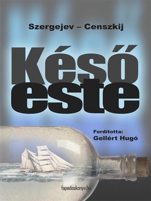 cover image of Késő este